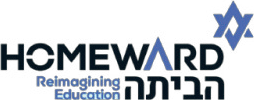 הביתה — Homeward, Reimagining Education